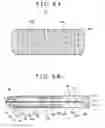 Fig. 07 - Fixing unit of light guide member, illumination apparatus, and endoscope