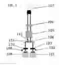 Fig. 02 - Optoelectronic binocular instrument for the correction of presbyopia and method for the binocular correction of presbyopia