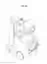 Fig. 03 - Storage unit and mobile x-ray imaging apparatus including the same
