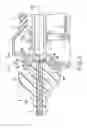 Fig. 03 - Treatment instrument