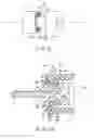 Fig. 08 - Treatment instrument