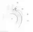 Fig. 01 - Luminal Stent and Luminal Stent System