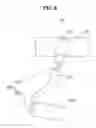 Fig. 09 - Motion assistance apparatus and method of controlling the same