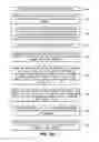 Fig. 15 - Patient interface for ophthalmologic diagnostic and interventional procedures