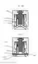 Fig. 06 - VIAL ASSEMBLY WITH LUER FITTING
