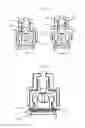 Fig. 09 - VIAL ASSEMBLY WITH LUER FITTING