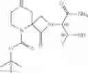 Fig. 65 - Spiro-lactam NMDA receptor modulators and uses thereof