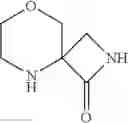 Fig. 74 - Spiro-lactam NMDA receptor modulators and uses thereof