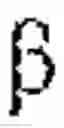 Fig. 02 - METHODS OF TREATING A SUBJECT HAVING CITRULLINEMIA WITH mRNA ENCODING ARGININOSUCCINATE SYNTHASE (ASS)