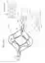 Fig. 43 - Impeller for use in blood pump