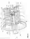 Fig. 07 - Home appliance having a filter