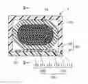 Fig. 01 - Electrostatic transducer and method for manufacturing same