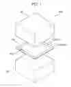 Fig. 02 - Cutting device and sheet material manufacturing method