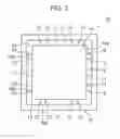 Fig. 04 - Cutting device and sheet material manufacturing method