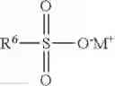 Fig. 08 - Low corrosion release agent for ligno-cellulosic composites