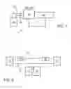 Fig. 02 - DIGITAL PRINTING MACHINE