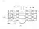 Fig. 08 - Coolant heating apparatus for vehicle