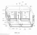 Fig. 15 - Railroad car having multiple penetration resistant and protective structures
