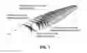 Fig. 02 - Acoustically stealthy soft-bodied UUV propulsion system