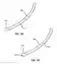Fig. 08 - RAPID AERIAL DEPLOYED DRONE