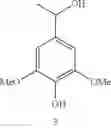 Fig. 06 - Method of selectively oxidizing lignin
