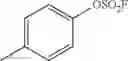 Fig. 35 - METHOD FOR COUPLING A FIRST COMPOUND TO A SECOND COMPOUND
