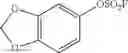 Fig. 43 - METHOD FOR COUPLING A FIRST COMPOUND TO A SECOND COMPOUND