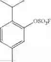 Fig. 49 - METHOD FOR COUPLING A FIRST COMPOUND TO A SECOND COMPOUND