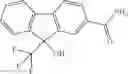 Fig. 158 - FLUORENE COMPOUND AND PHARMACEUTICAL USE THEREOF