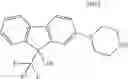 Fig. 293 - FLUORENE COMPOUND AND PHARMACEUTICAL USE THEREOF