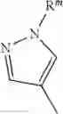 Fig. 33 - FLUORENE COMPOUND AND PHARMACEUTICAL USE THEREOF