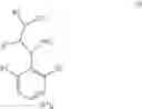 Fig. 25 - Process for the preparation of amino-pyrazoles