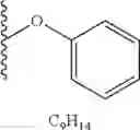 Fig. 76 - Sigma receptor binders