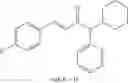 Fig. 72 - Compounds useful as modulators of TRPM8