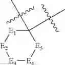 Fig. 93 - Hepatitis B antiviral agents