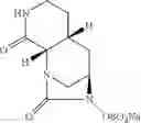 Fig. 97 - Beta-lactamase inhibitors