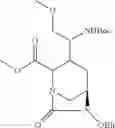Fig. 99 - Beta-lactamase inhibitors