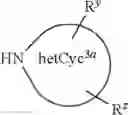 Fig. 43 - 4,6-substituted-pyrazolo[1,5-a]pyrazines as Janus kinase inhibitors