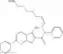 Fig. 67 - Thieno[2,3-b]pyridine derivative, quinoline derivative, and use thereof