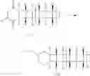 Fig. 09 - Ladderane lipid compounds and liposomes and methods of preparing and using the same