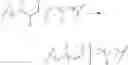 Fig. 29 - Method of making phosphono-phosphate containing compounds