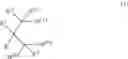 Fig. 02 - PREACTIVATED CATALYST COMPONENT FOR THE POLYMERIZATION OF OLEFINS