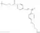 Fig. 43 - Particles suitable for catalyzing oxygen reduction or hydrogen oxidation and being proton-conducting by grafting specific proton-conducting fluorinated polymers to the surface thereof