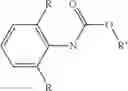 Fig. 124 - Amidate compound, catalyst for polyurethane production, and method for producing polyurethane resin