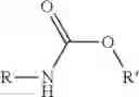 Fig. 79 - Amidate compound, catalyst for polyurethane production, and method for producing polyurethane resin