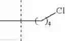 Fig. 87 - Amidate compound, catalyst for polyurethane production, and method for producing polyurethane resin