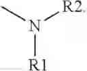 Fig. 18 - Polyhemiaminal and polyhexahydrotriazine materials from 1,4 conjugate addition reactions