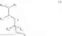 Fig. 03 - Fragrance material