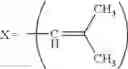 Fig. 05 - Fragrance material