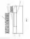 Fig. 07 - Removable active panel system